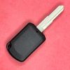Replacement for 2016 - 2017 Mitsubishi Lancer Remote Head Key 4B Trunk  OUCJ166N