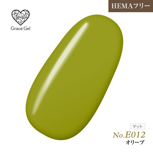 ●Yu-Packet not available ●HEMA-free Excellent coloring Can be removed without shaving Grace Gel Color G E012 Olive