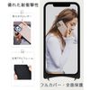 LIISEA iPhone 13 Case Folio iPhone 13 Case Shoulder Smartphone Case iPhone 13 Case Notebook Type Iphone 13 Case Shockproof iPhone13 Case Ring Aifun 13 Case iPhone 13 Case with Strap iPhone Case 13