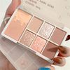 Eyeshadow Palette, Hot Topic on SNS, High Color, No Discarded Colors, Eye Shadow, Glitter, Aishado Palette, Cosmetics, 7 Colors, Daily Use, High Color, Lasting Unique Powder, Cosmetic Tray (02# Mahogany)