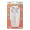 Pigeon Jibun Pakupaku Spoon & Fork with Case EARTH
