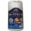 カル・マグネシウム 320粒
