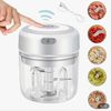 Electric Mini Food Processor Garlic Chopper Onion Grinder Cutter Vegetable White