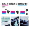 Kashimura NKW-905 Qi Automatic Opening and Closing Holder, Notebook-Compatible, Includes Capacitor, Drink Holder, Attachment