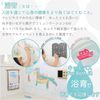Nihon Rikaku Kit Pass FBNS-BU Forbus Netting Set, Blue Sponge