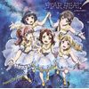 バンドリ! 「STAR BEAT! 〜ホシノコドウ〜」(通常盤)