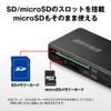 BUFFALO USB 3.0 Micro SD/SD Card Reader Red BSCR27U3RD