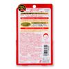 KOSE CLEAR TURN Plumping Eye Zone Mask, Pack of 32, Comes with Leaflet.