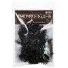 teximuko (Tiemco) TMC sabotensixeni-ru 03 Black