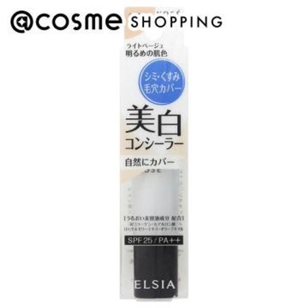 &quot;15x points on November 10th&quot; Elcia Platinum Concealer 01 Light Beige Light skin tone Body/fragrance-free 15g Concealer @cosme _24Nov