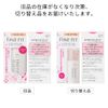 Sofina Fine Fit Base Foundation Long Key Prekid SP 113 Oak