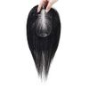 YOYO Partial Wig, Breathable, 100% Human Hair, Breathable, Bangs, Wig, Hand Planted, Natural, Ladies', Hairpiece, Real Skin, Thin Hair, Gray Hair, For Summer, Net Size: 3.5 x 5.5 inches (9 x 14 cm), 9.8 inches (25 cm), Center Bank, Natural Color