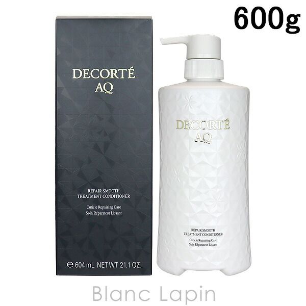 [Up to 400 yen off coupon available] KOSE COSME DECORTE AQ Repair Smooth Treatment Conditioner 600g [375756]