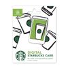 Starbucks Eco Gift Card $25