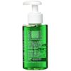 Tropica Plant Growth Specialised Fertiliser, 125 ml