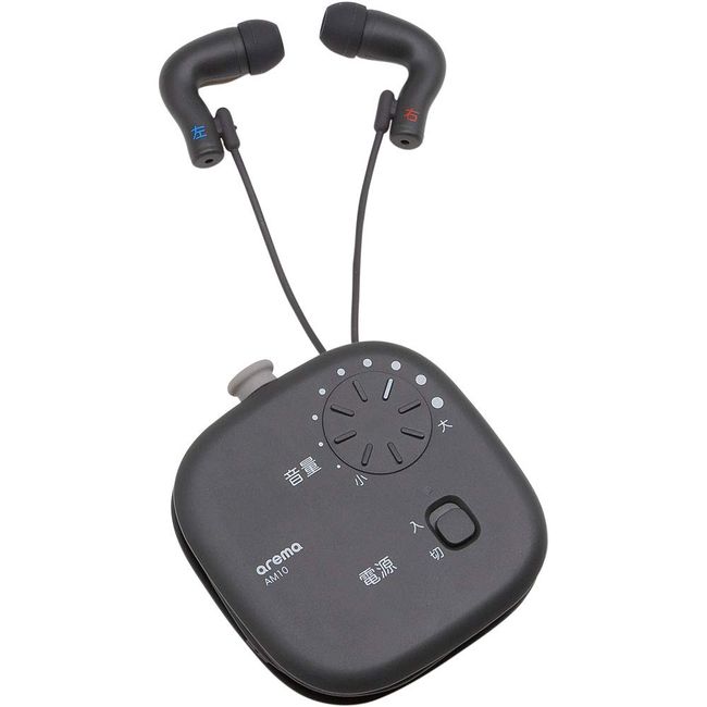 KING JIM AM10 Sound Collector, Earphones, Black