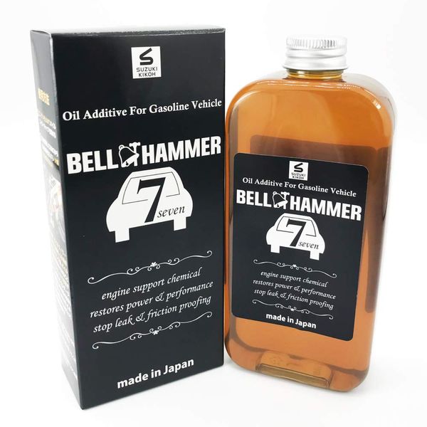 Suzuki Kiko Bell Hammer Seven 11.2 fl oz (330 ml), Set of 3 [Engine Oil Additive/Automotive]