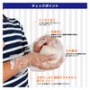 Fits Your Wrist! Disposable Gloves with 50 Pieces