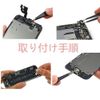 SZM iPhone 6S Plus Repair Replacement Front Panel Set Windshield Digitizer LCD Panel Set with Repair Tool (6Splus White)