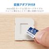 Elecom CMC-06NMC12 SD Micro SD Case, 12 Storage (SD, 11 MicroSD + 1 SD)