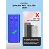 Replacement Remote for Dyson AM11 TP00 TP01 Pure Cool Purifying Fan (Blue)