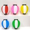 Poly Paper Lanterns, 6 Round Colors, 2 Color-Coding, Pink