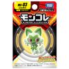 Takara Tomy MS-03 Pokemon Moncolle Nyaoha