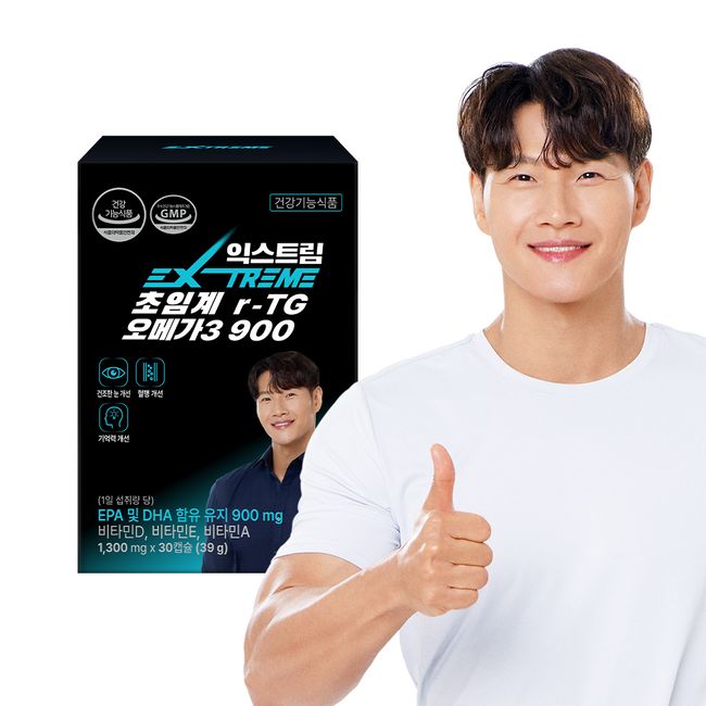 Extreme Kim Jong-kook Supercritical r-TG Omega 3 900 1 box (1 month supply)