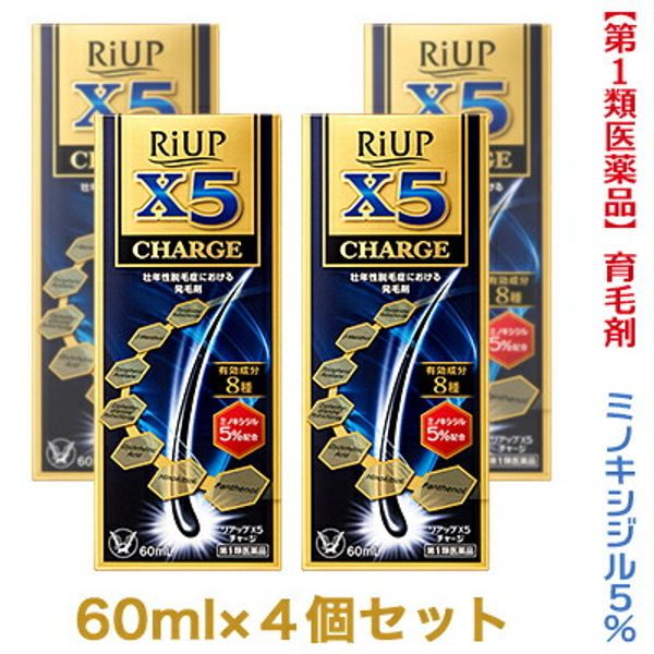 Class 1 OTC drug, great value 4-pack set, Taisho Pharmaceutical Riup X5 Charge 60ml<br> Hair growth and hair restoration products and prevention of hair loss