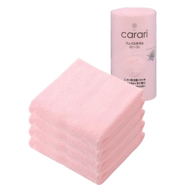 CB Japan Carari Microfiber Face Towels, Pink, Set of 4, Absorbent, Quick-Drying (Amazon.co.jp Exclusive)