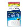Kose Moist Mild White Cream, 1.9 oz (55 g)