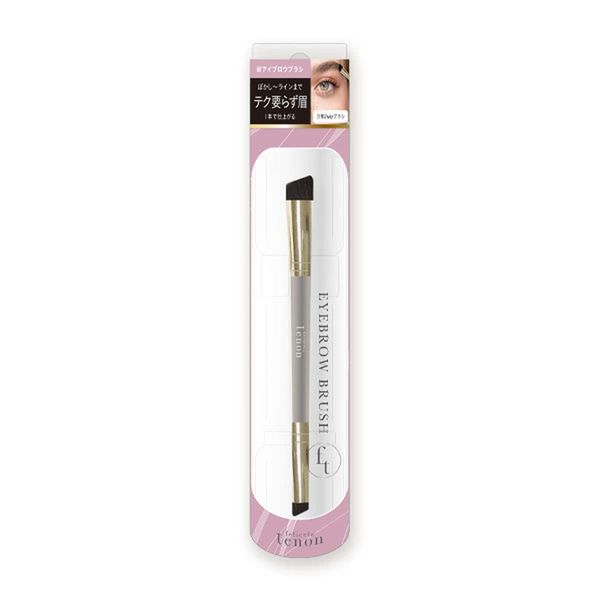 Ferriceratinone Double Eyebrow Brush