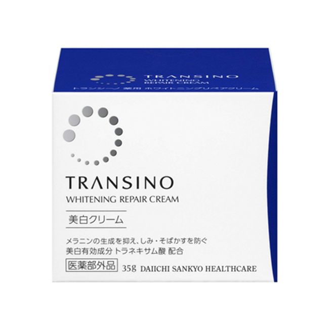 Transino Medicated Whitening Repair Cream 35g