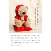Petiluu 60th Birthday KUU3S (Case) Normal
