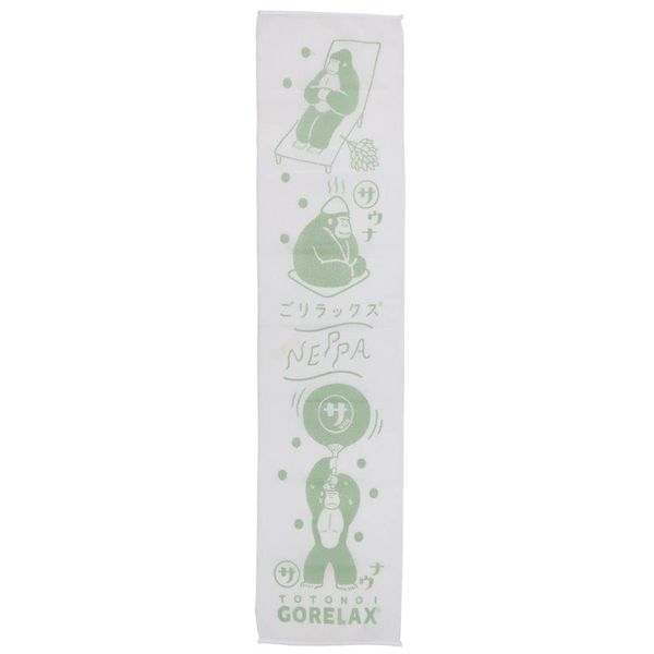 Pine Create 23P44767 Relaxing Goshigoshi Body Towel, Vihita Green, Size: Approx. W 9.4 x H 39.4 inches (24 x 100 cm)