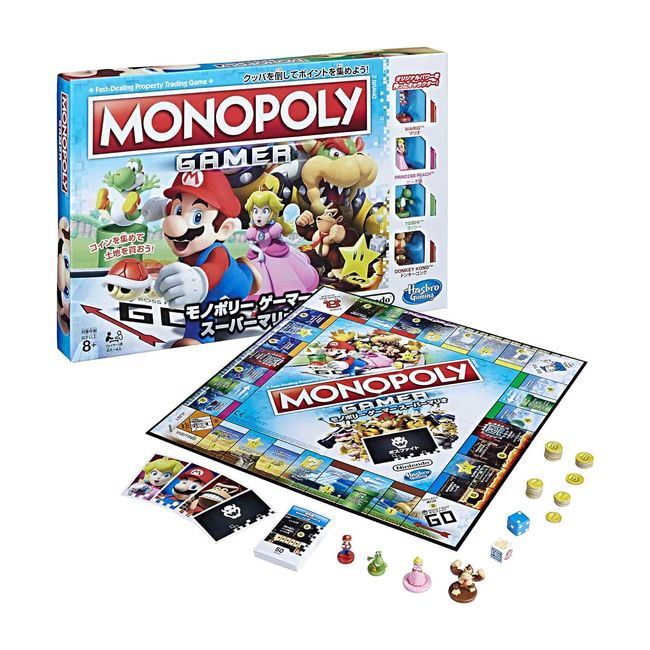 Monopoly Gamer Super Mario C1815, Authentic