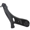 Front Right Lower Control Arm w/ Ball Joint for 2011 2012 - 2017 Hyundai Accent