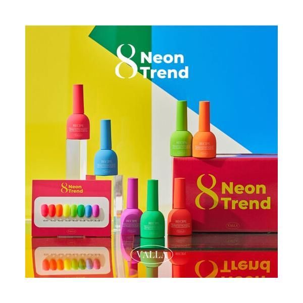 Bala 2024 summer vivid neon trend color gel 8-piece set