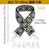 NOELAMOUR Shoulder Strap for Bags, Thick, Replaceable Shoulder Belt, Bag Strap, Adjustable Handle, Handle, design-A, gold hardware