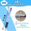 1 x Cute 4 Color Ball Pen with Soccer Ball Pattern
