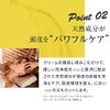 405 Cleansing Conditioner Moist White Floral 405 Crecon Cream Shampoo Scalp Care Hair Pack Treatment Shampoo Trial 20ml