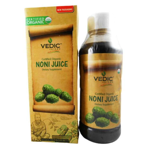 Vedic 1000ml / 1 Liter Certified Organic Jamun Juice Indian Blackberry