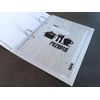 Recipe Folder with Name Ring Binder for Recipes DIN A5