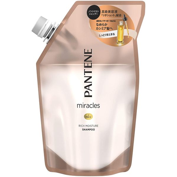 Pantene Miracle Shampoo Rich Moisture Refill 440 ml