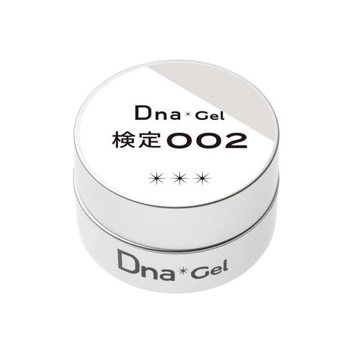 Dna Gel Color Gel Test 002 0.1 oz (2.5 g) UV/LED Compatible