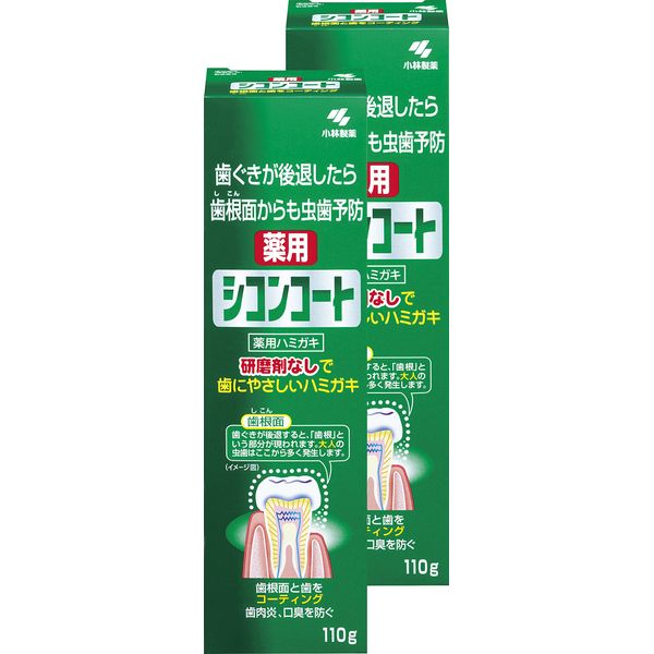 [Bulk Purchase] Shikon Coat, No Abrasives, Gentle on Teeth, Medicated Toothpaste, Mint Scent, Prevents Caries, 4.1 oz (110 g) x 2 [Quasi-Drug]