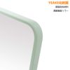 YEAKE Mirror, Tabletop Mirror, Hand Mirror, Tabletop Mirror, Folding Mirror & Vanity Mirror & Stand Mirror, Desktop and 90° Rotating Actress Mirror with Support (Green)