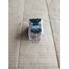 SAVORY EQUIPMENT # 51142  RELAY  ( 240 VOLT COIL  ).  ( MSD INC.)