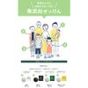Additive-Free Life Additive-Free Raw Soap, 2.8 oz (80 g), Set of 4, Solid Soap, Made in Japan, Sensitive Skin, Hypoallergenic, 100% Plant-Based, Allergy Tested, Body Soap, Cosmetic Soap, Face Wash, Honey + Charcoal + Aloe + Raw Soap