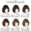 Brightlele p-hf1244-ORB Bob Wig, Fully Hand Planted Wig, Medical Use, Natural Wig